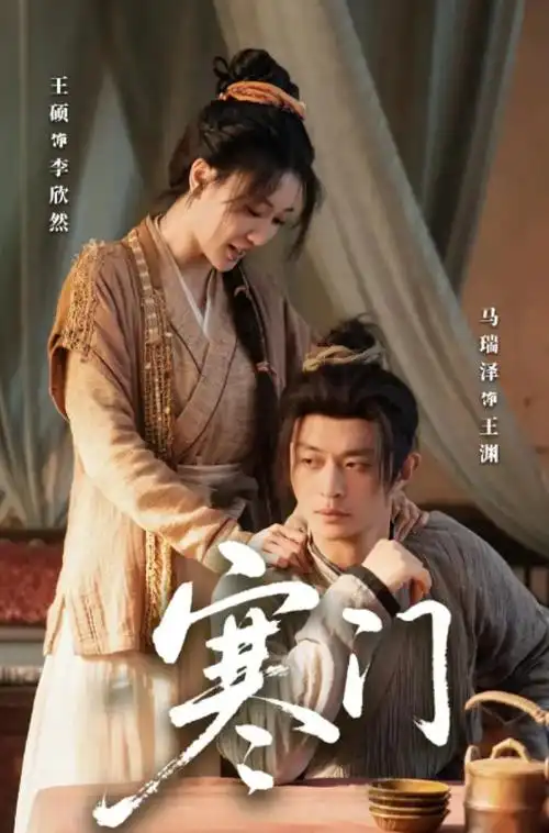 经典电影彩蛋